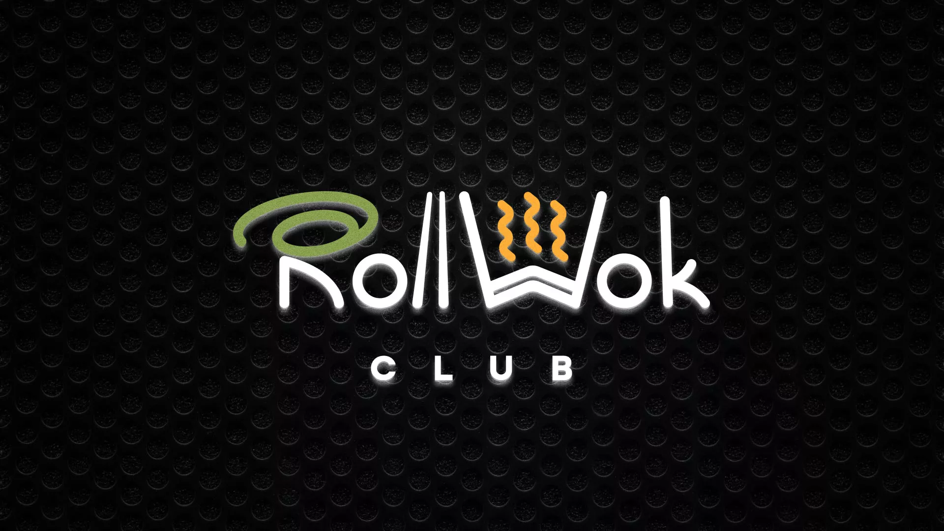Брендирование торговых точек суши-бара «Roll Wok Club» в Белой Калитве